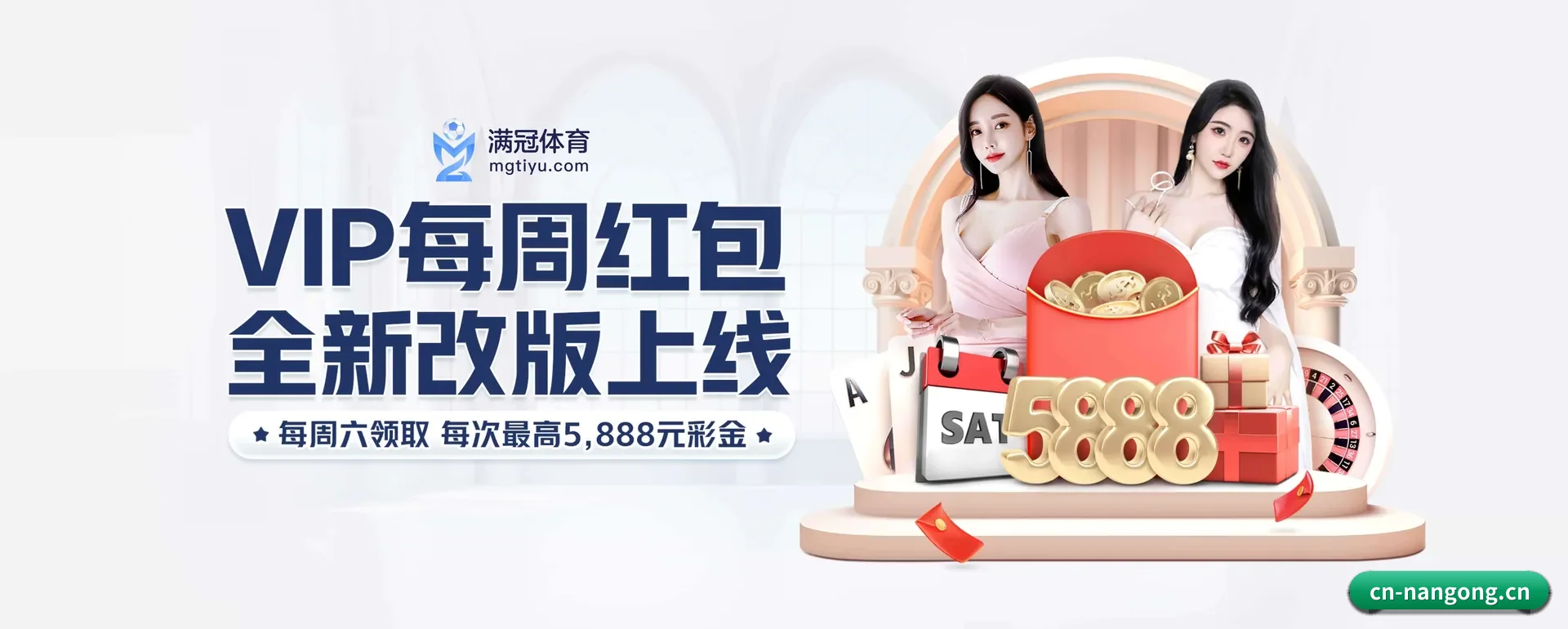 品牌创办